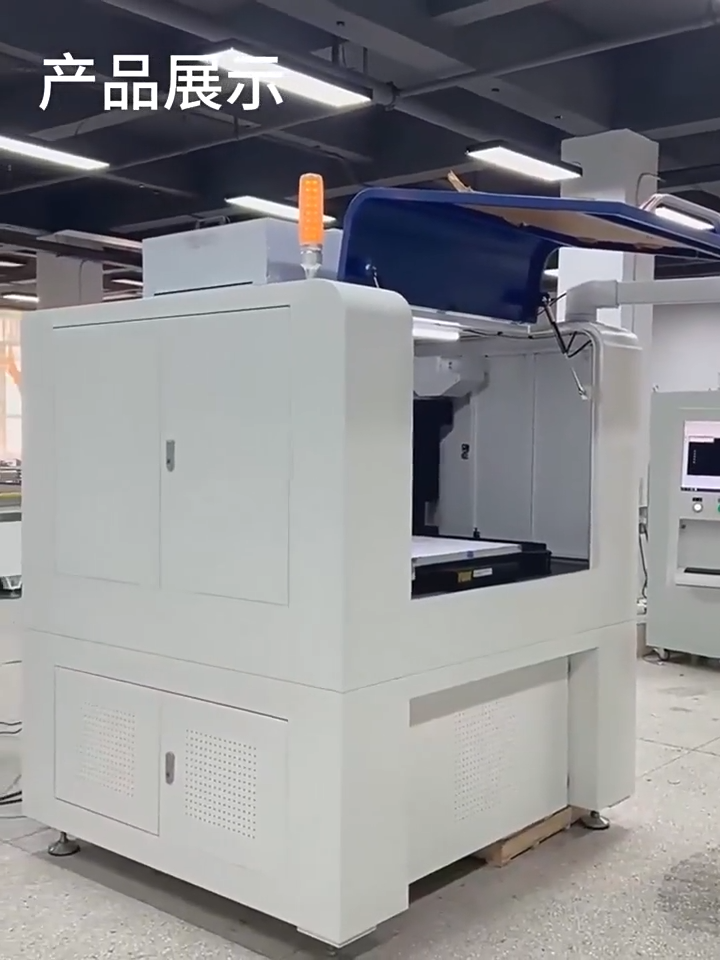 玻璃激光切裂一體機(jī)實(shí)物展示