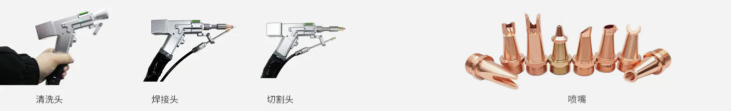 多功能、高效能、智能化的焊接解決方案