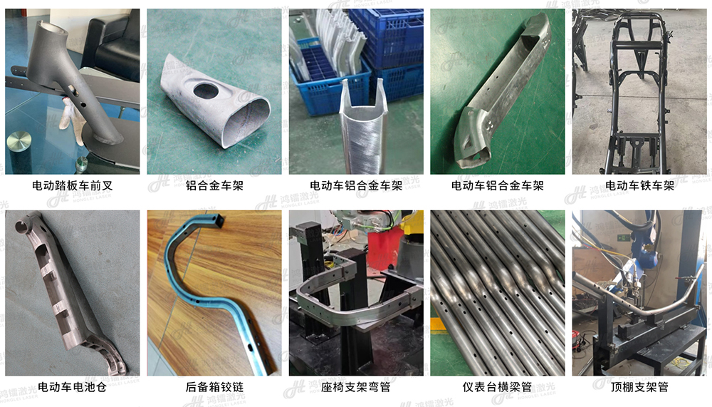 機器人三維激光切割機切割異形管件