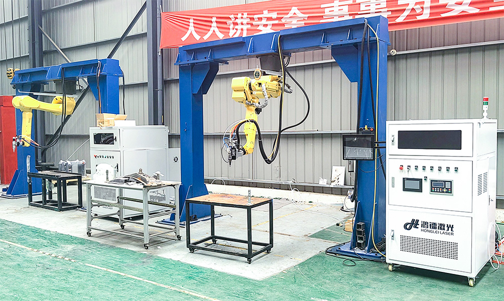 機(jī)器人三維激光切割機(jī) 機(jī)器人三維激光切割機(jī)