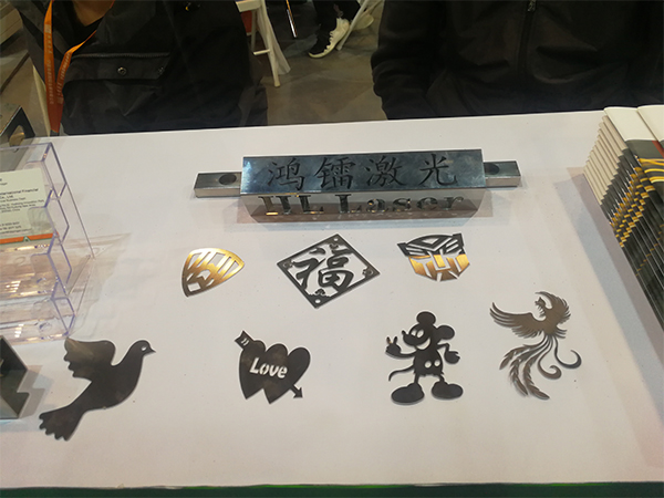 鴻鐳激光2019永康國(guó)際機(jī)床裝備及工模具展圓滿收官