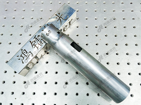 五金激光切割機(jī)汽車(chē)中控配件切割