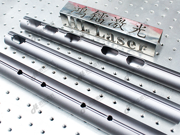 帶凹槽鋁管切孔